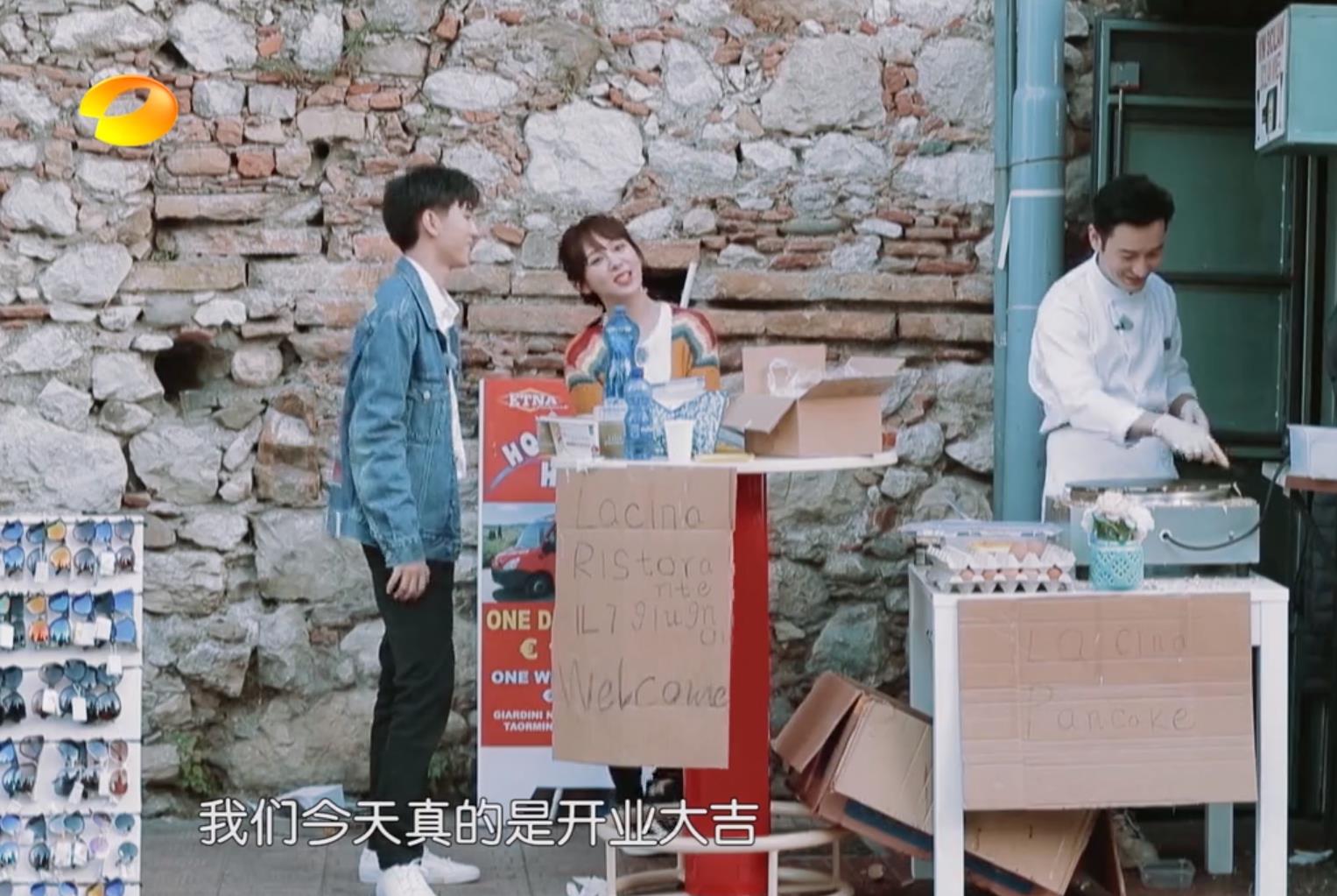 王俊凯中餐厅最帅合集,王俊凯中餐厅穿搭