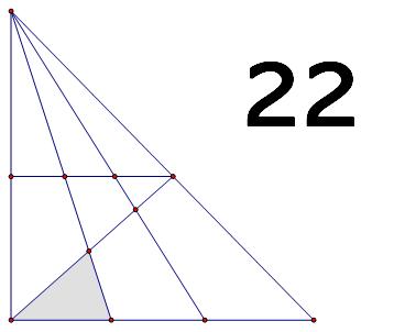 数三角形个数的视频,你能数出几个三角形吗