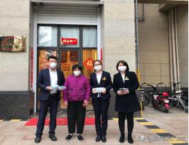 厦门物业抗击疫情暖心案例,厦门物业抗击疫情