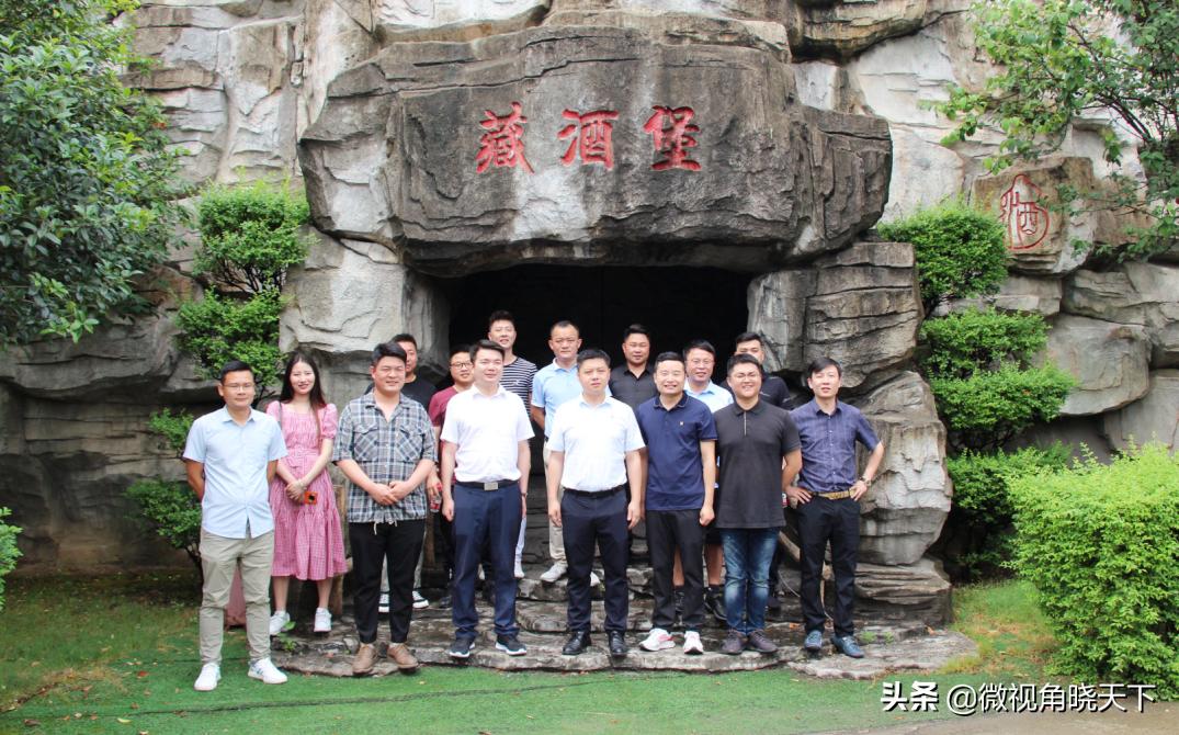 信阳鸡公山酒业怎么样,信阳鸡公山酒业有限公司52度