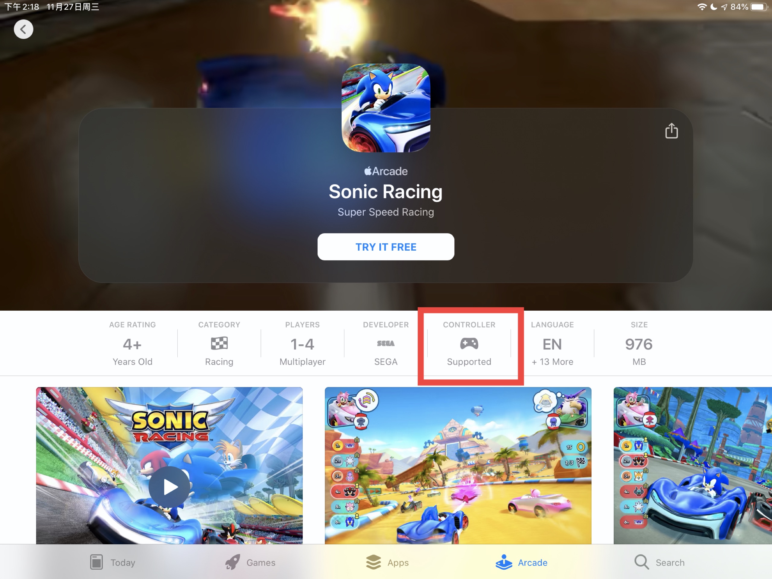 连接完手柄之后就不能连接电脑了,苹果ipad怎么用爱奇艺