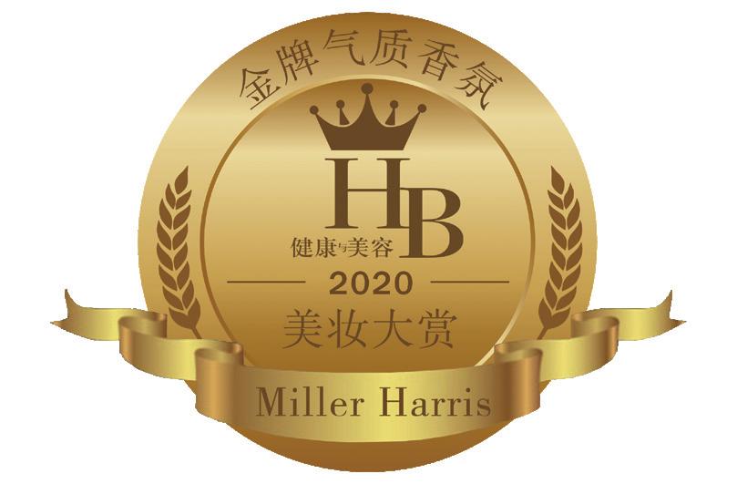 hb美妆官方旗舰店直播,HB化妆品使用套盒