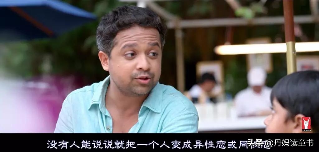 父与子的尬聊全集中文,父与子的尬聊中文配音