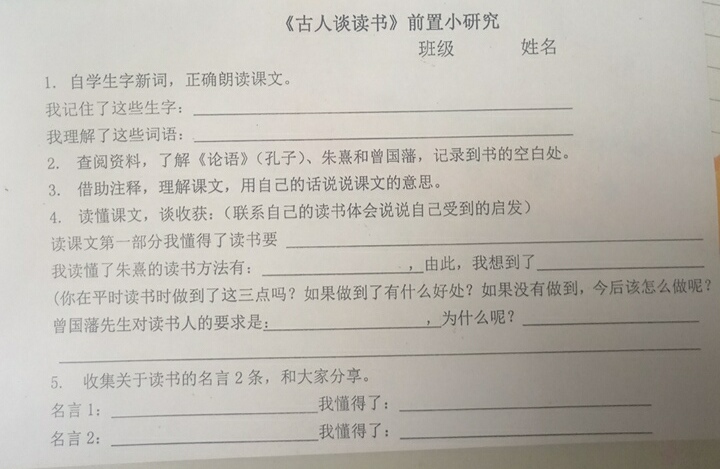 浅谈开平方（math0003）