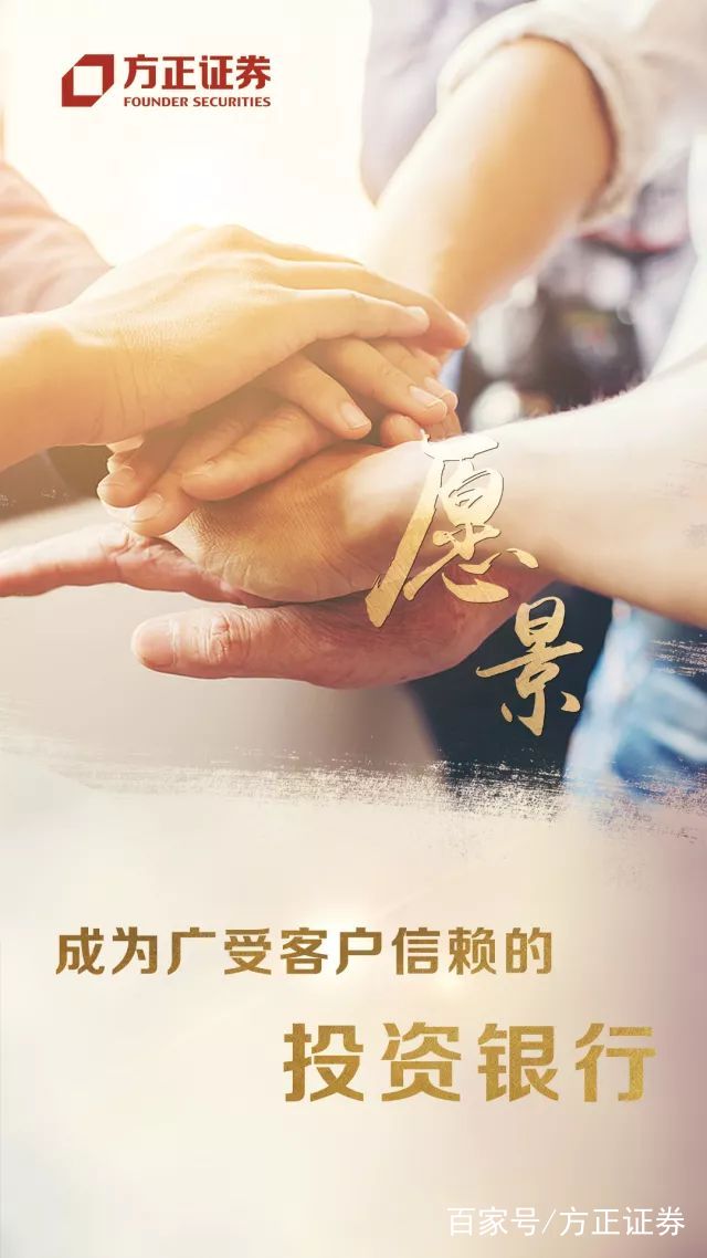 与拼搏者同行与奋斗者为伍,与拼搏者同行