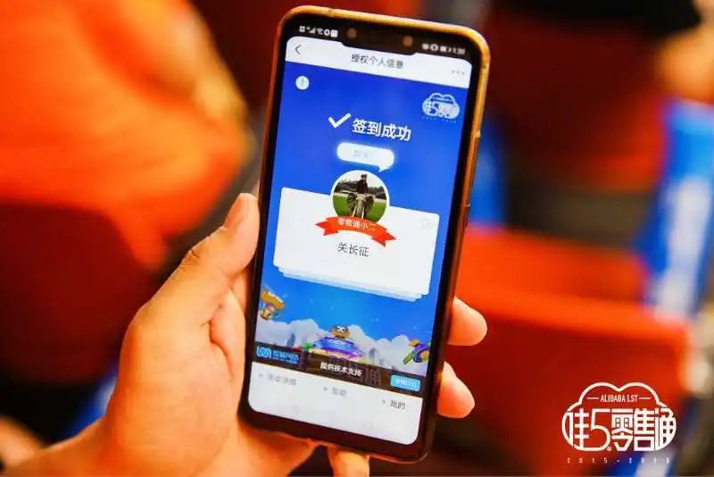 2020最新年会案例合集大赏,看看别人家的年会怎么办