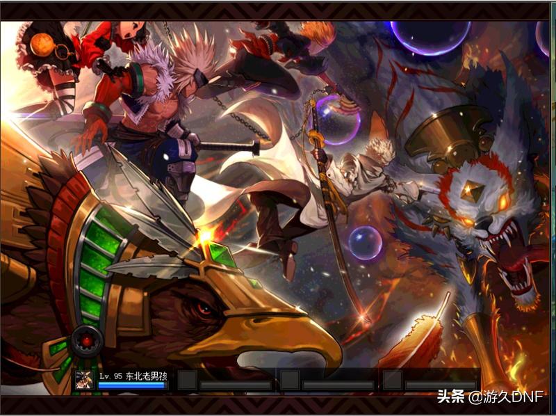 dnf新手黑话,dnf黑话技巧