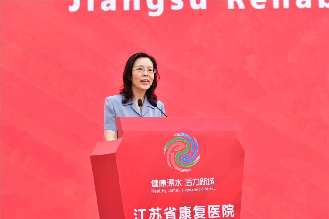 溧水康复医院最新消息,溧水江苏省三甲康复医院