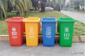 岩前河长“一心四治”促河长治