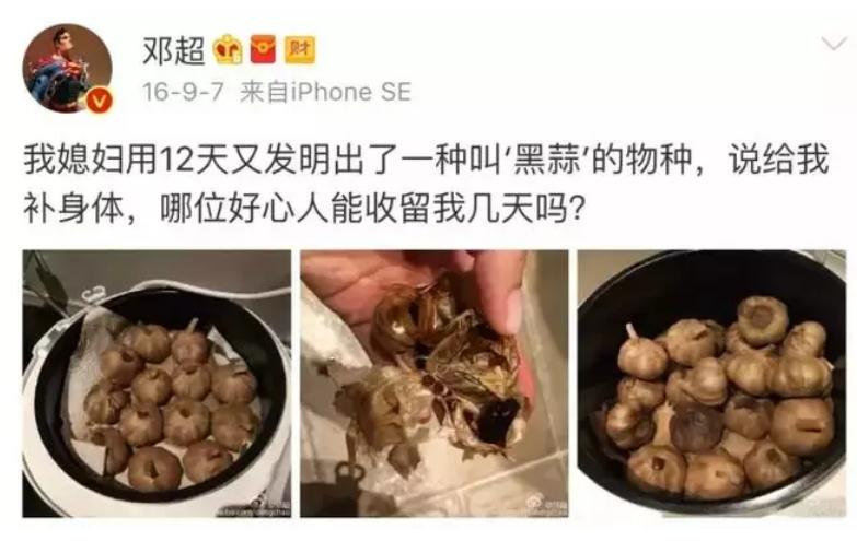邓超孙俪都是单亲家庭出身吗,孙俪与邓超真的会一直幸福下去吗
