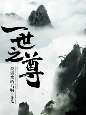 推荐五本适合熬夜看的神书,10本神书