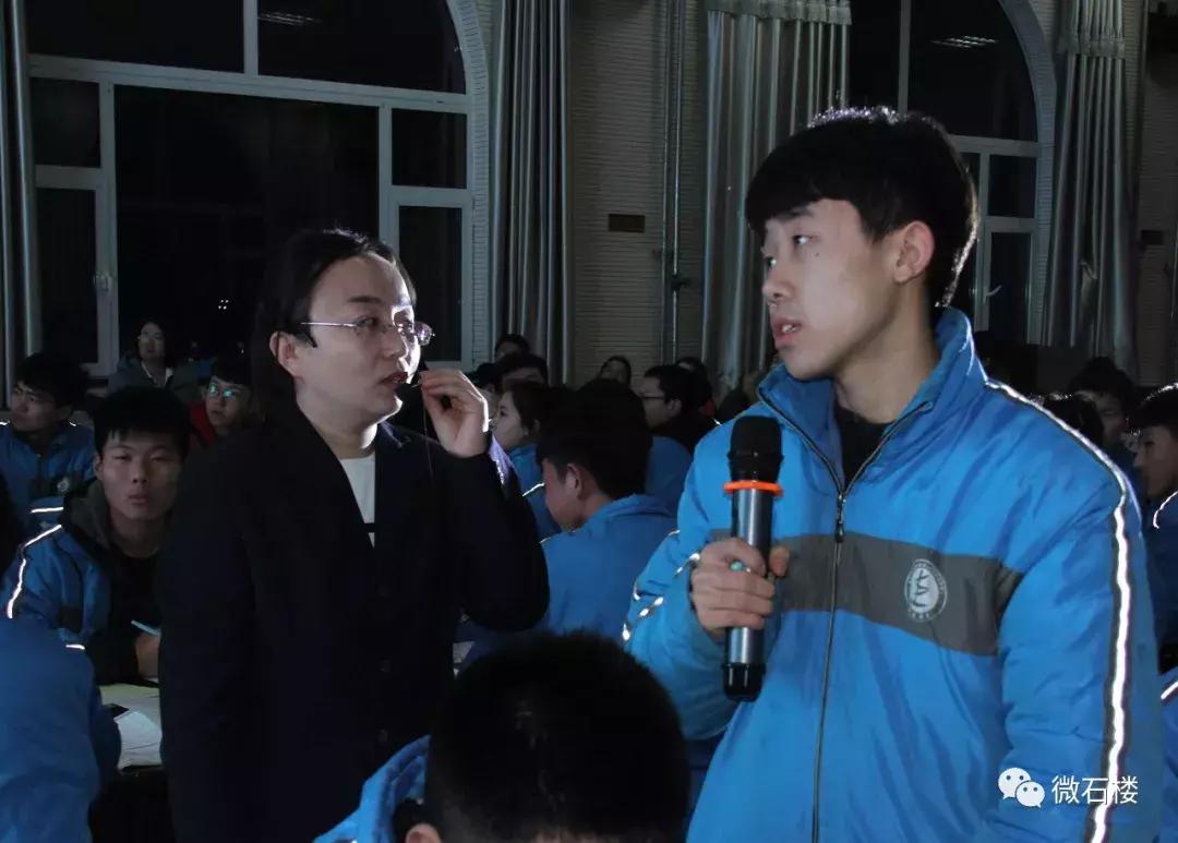 导学案教学优秀示范课,五步导学教学模式评课