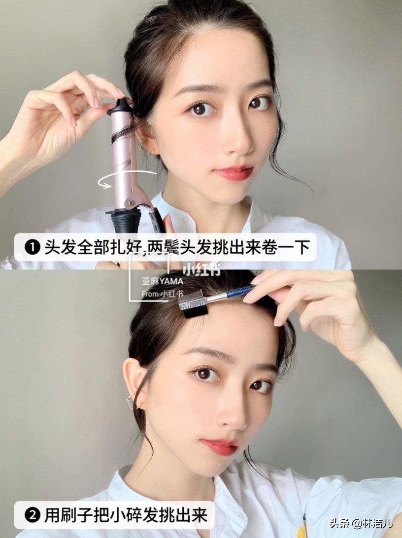 刘涛双层斜大刘海造型,刘涛的发型刘海怎么剪好看