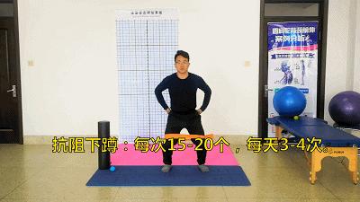 膝盖x型腿怎么矫正,x型腿导致膝盖疼吗