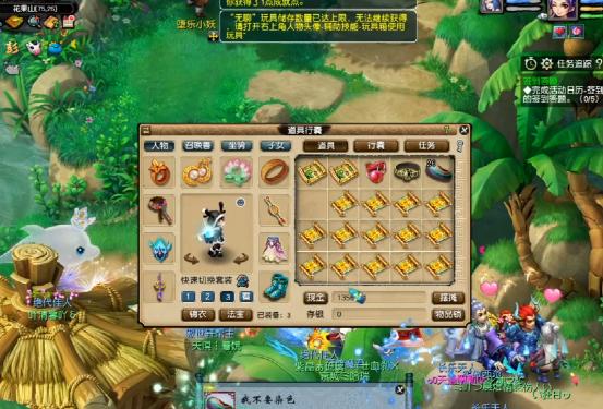 梦幻西游藏宝图挖图数据,梦幻西游10000张藏宝图