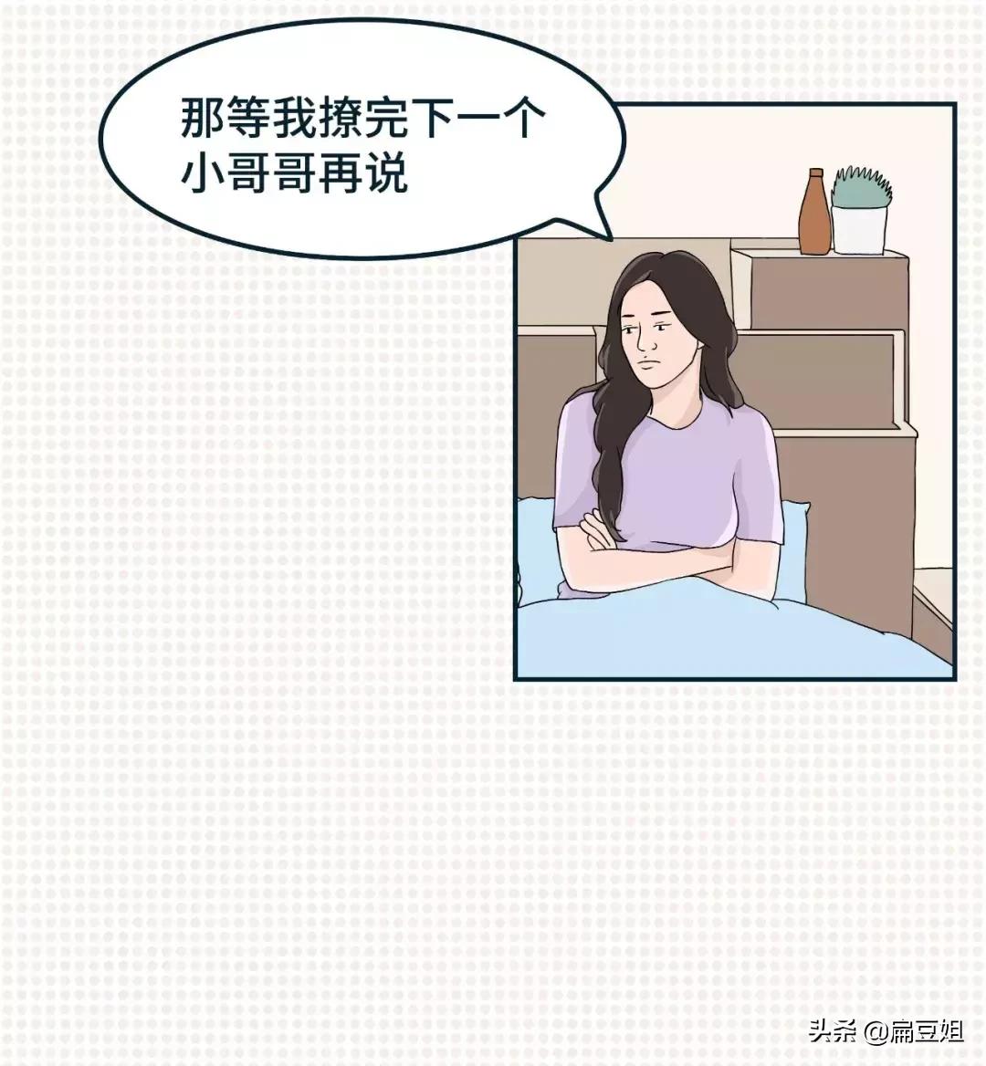 优衣库适合矮胖女生穿吗,优衣库小个子女生穿搭