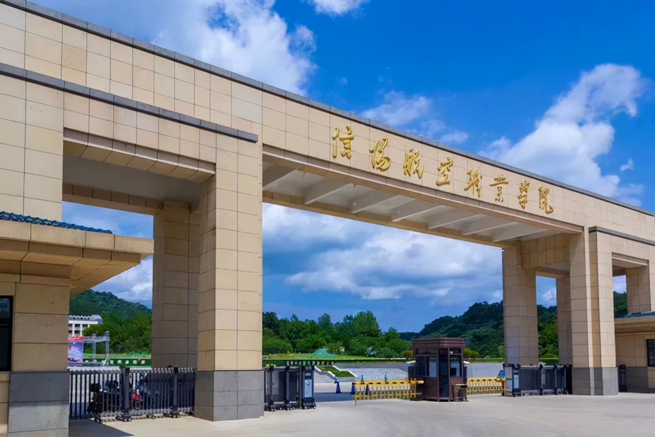 信阳航空职业学院南湾湖校区,信阳航空职业学院南湾校区项目