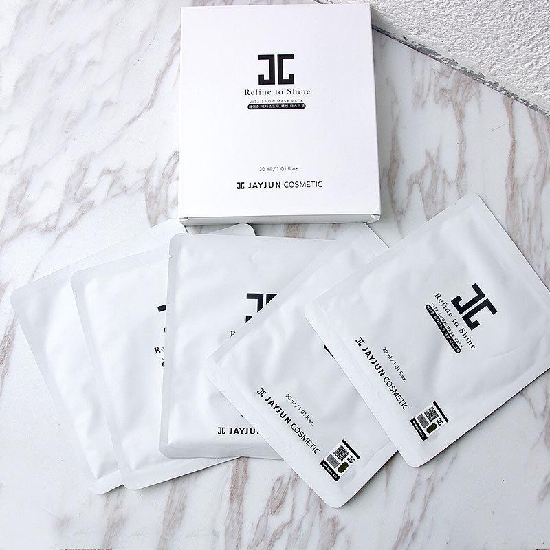 白芷绿豆薏仁粉面膜的功效与作用,佰草集新七白美白嫩肤面膜的功效