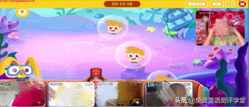 魔力耳朵少儿英语全面测评:想报课也想捂住钱包?看好这些再决定