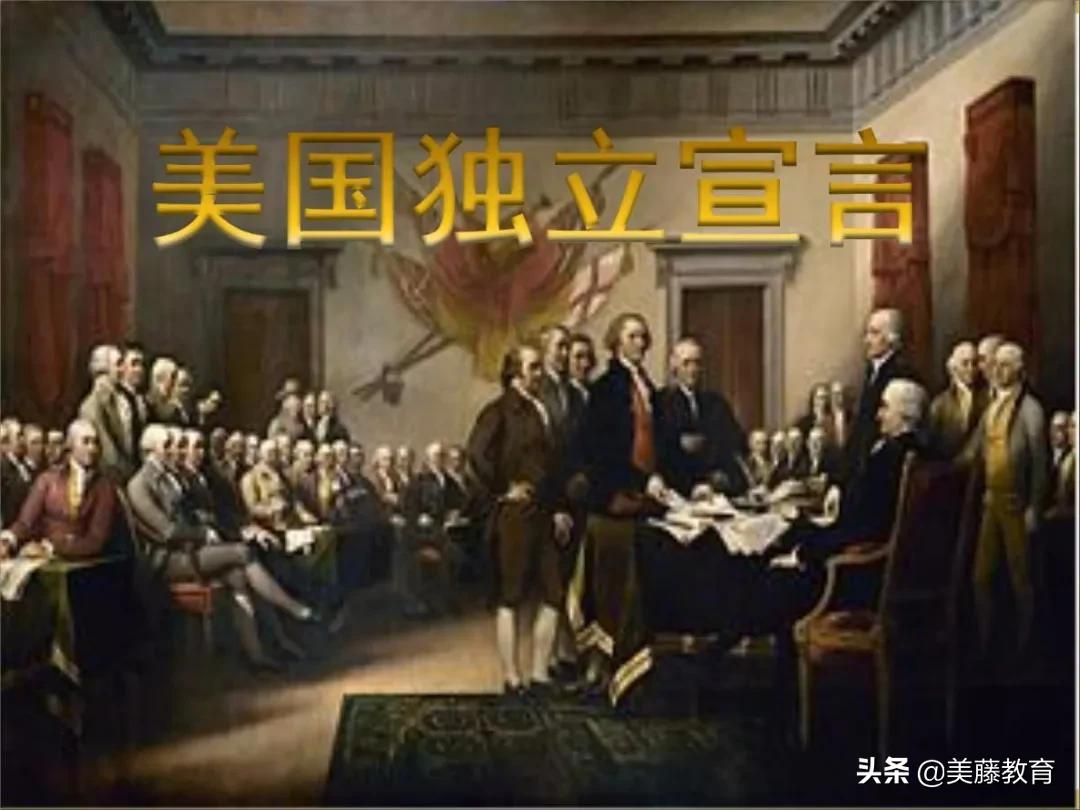 美国白人为什么歧视黑人？