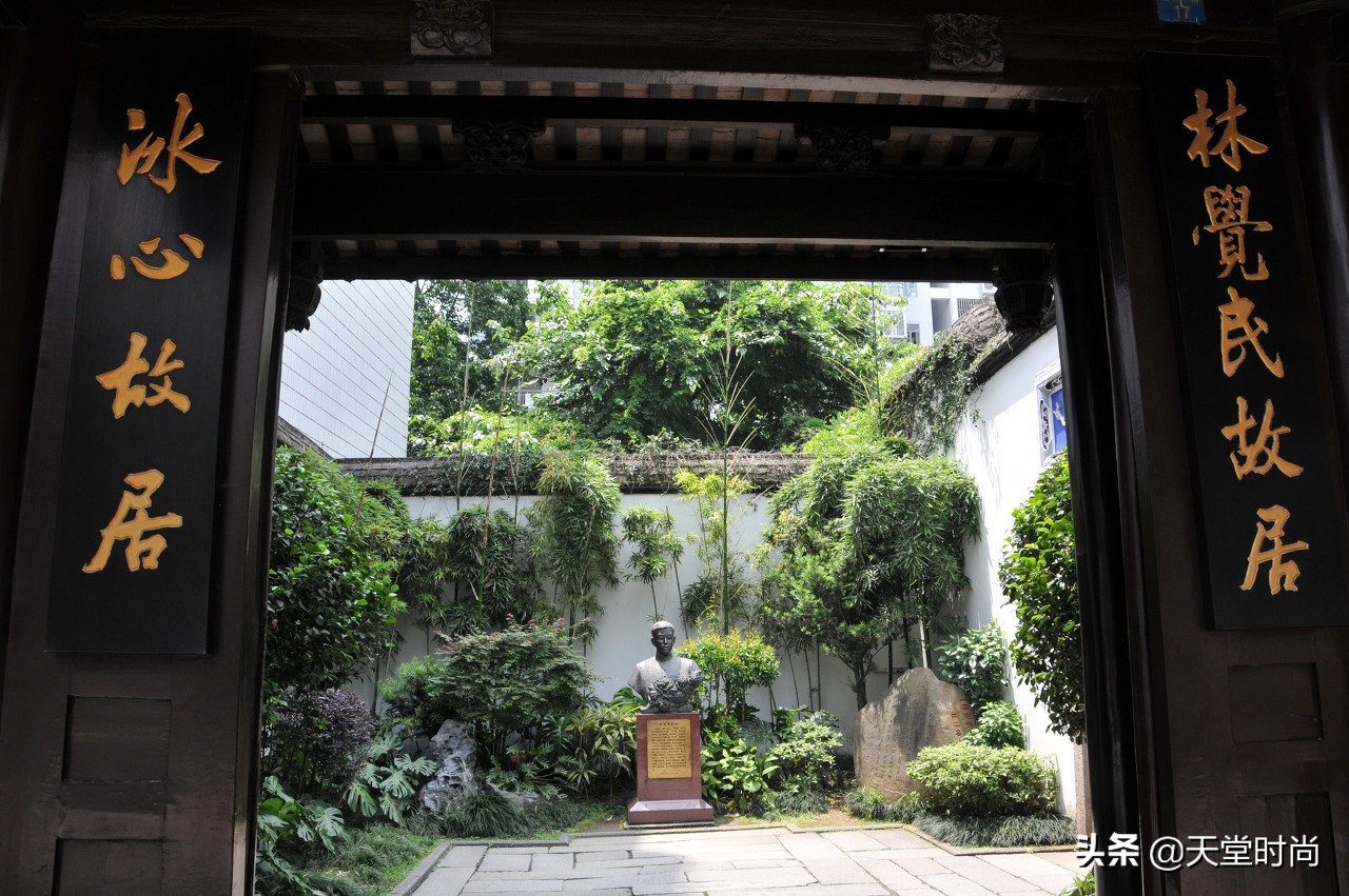 为什么冰心和林觉民故居在一起,林觉民和冰心故居