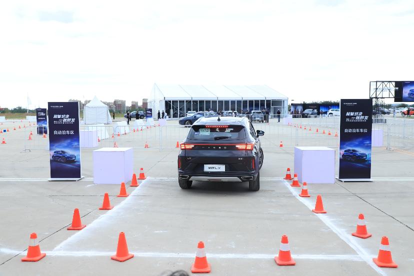 2021款星途lx1.5t乘风破浪版售价,长安cs75plus和星途lx乘风破浪