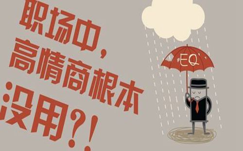 领导让帮忙寄快递快递费该不该收,领导帮你取快递怎么感谢