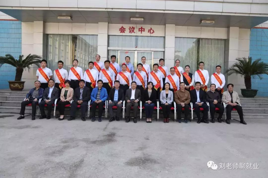 三箭集团部门经理名单,三箭集团董事长简介