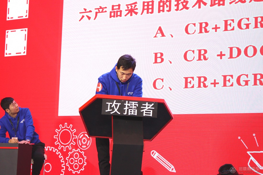 一站到底2018清华学霸,一站到底学霸