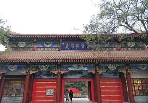 咸阳湖离渭滨公园有多远,渭滨公园咸阳人心中靓丽的名片