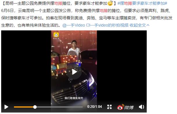 各种摆地摊的进货渠道,摆地摊还能赚到钱吗