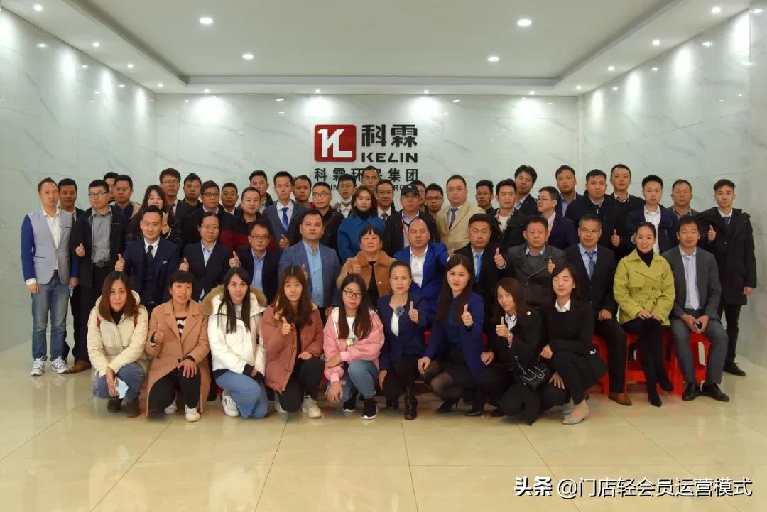 科霖集团年度规划,科霖集团未来规划