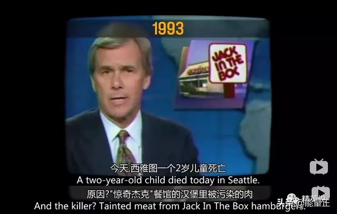 因为一个汉堡,她亲眼看着儿子死去!美国工薪阶层吃的食物有多脏