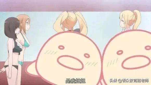 怕我学坏,B站成了平平无奇的打码小天才