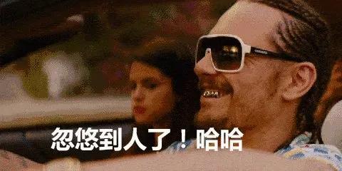 肾虚吃腰子能补肾吗,肾亏腰疼吃枸杞有用吗