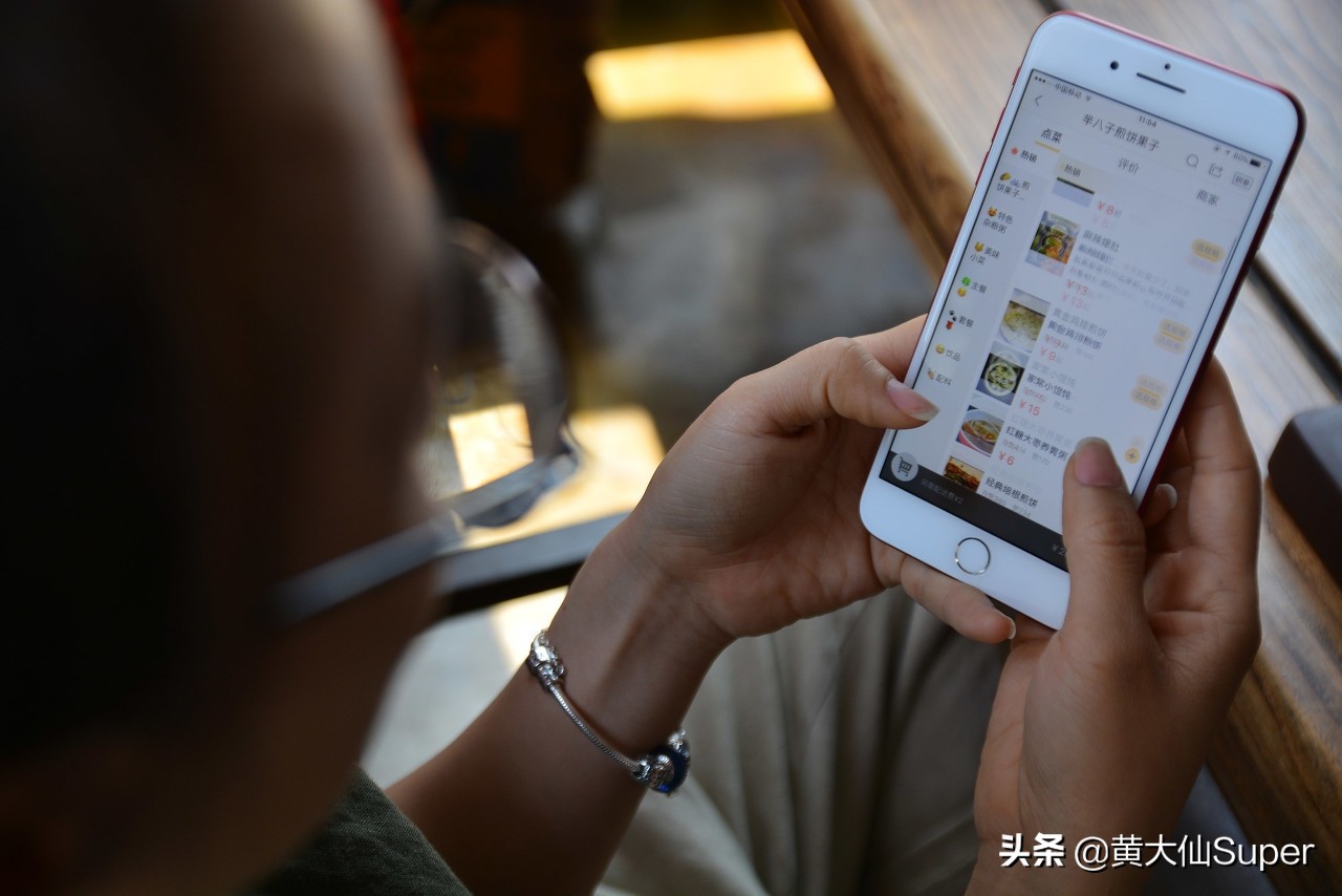 初次创业如何投资理财,创业理财从零开始