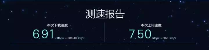 电脑网速太慢一招让网速提高十倍,win10电脑优化提高网速最快的方法