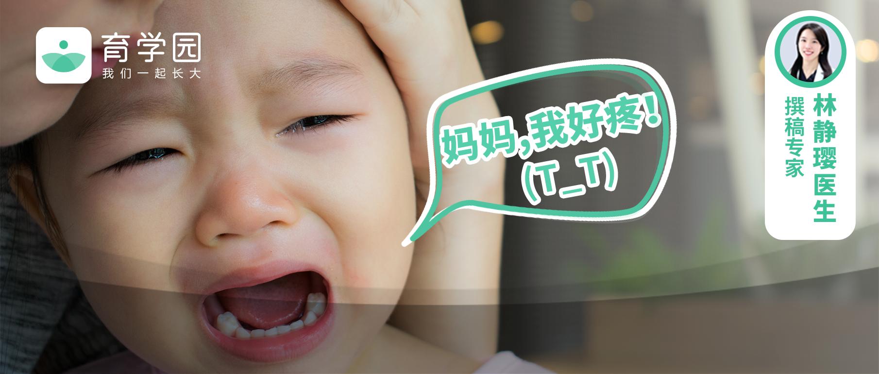 哪些游乐设施太危险取消了,可怕的游乐设施有极大的安全隐患