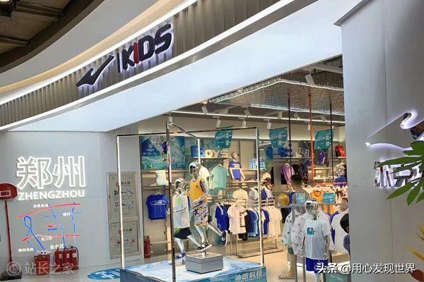 鸿星诈捐事件,鸿星尔克捐款5000万真假