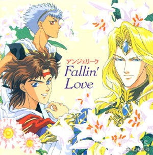 女性向游戏发展史,女性向游戏的合集