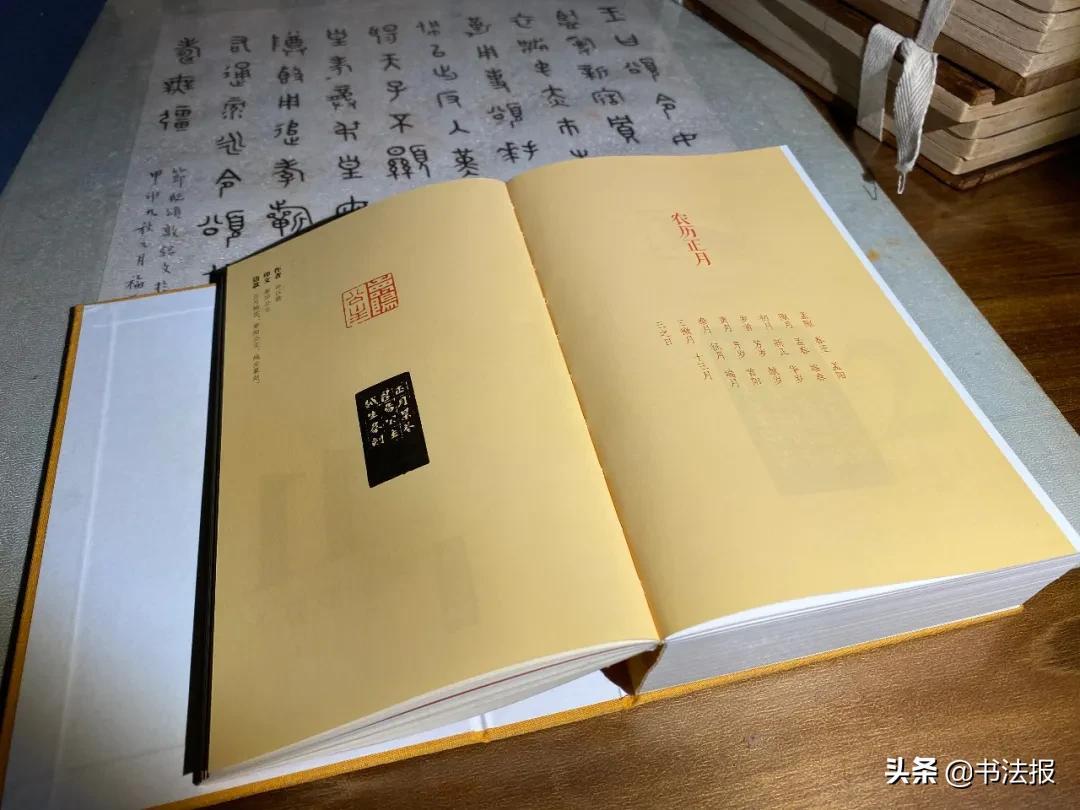 经典篆刻印谱,篆刻经典印谱大全