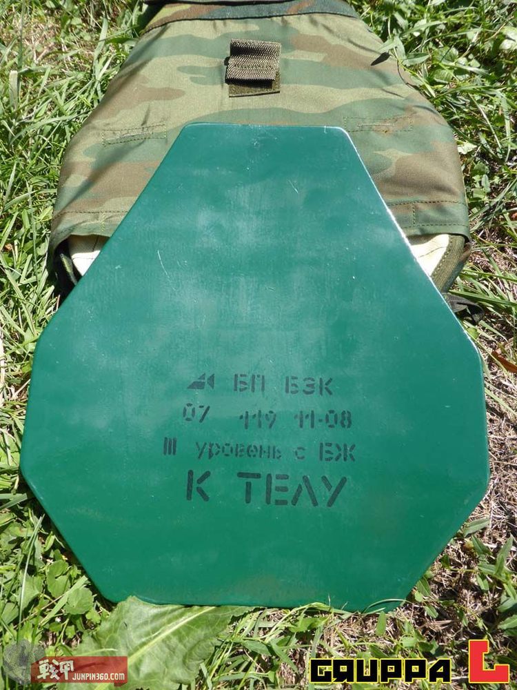 俄军标配的是几级防弹衣,俄罗斯陆军单兵防弹衣