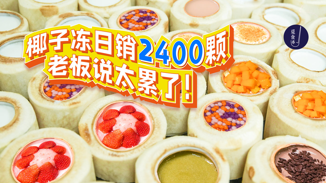 巷子里的小店为什么这么火 (巷子里的小店铺卖什么)