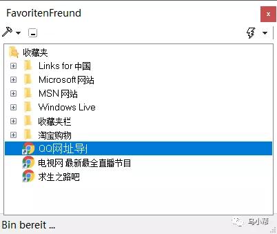 电脑必备实用小工具,有哪些实用的电脑小工具