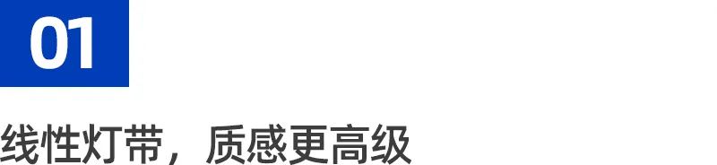 客厅中间射灯怎么布光,沙发背景墙射灯用什么光