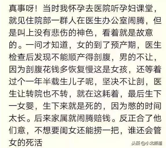 弱势群体里包括孕妇吗,我国的弱势群体