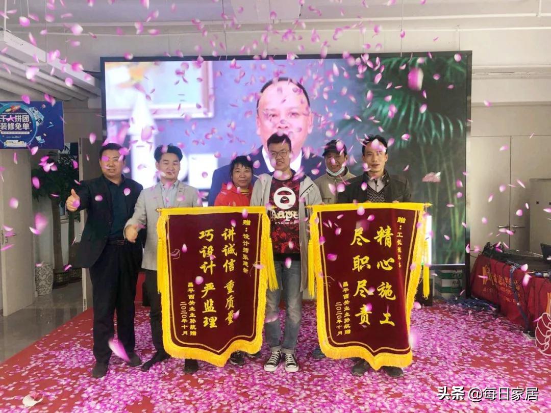 合建志洋装饰样板房,合建志洋装饰装修效果图