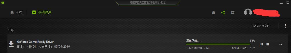 绝地求生fps不稳定100老是掉帧,绝地求生掉帧怎么设置最高性能