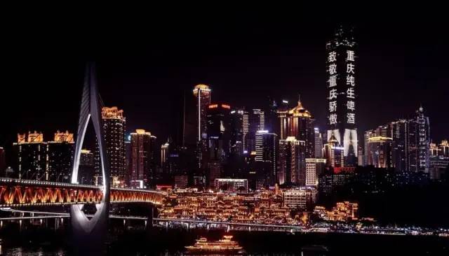 户外品牌广告怎么投放,怎样做户外广告品牌宣传