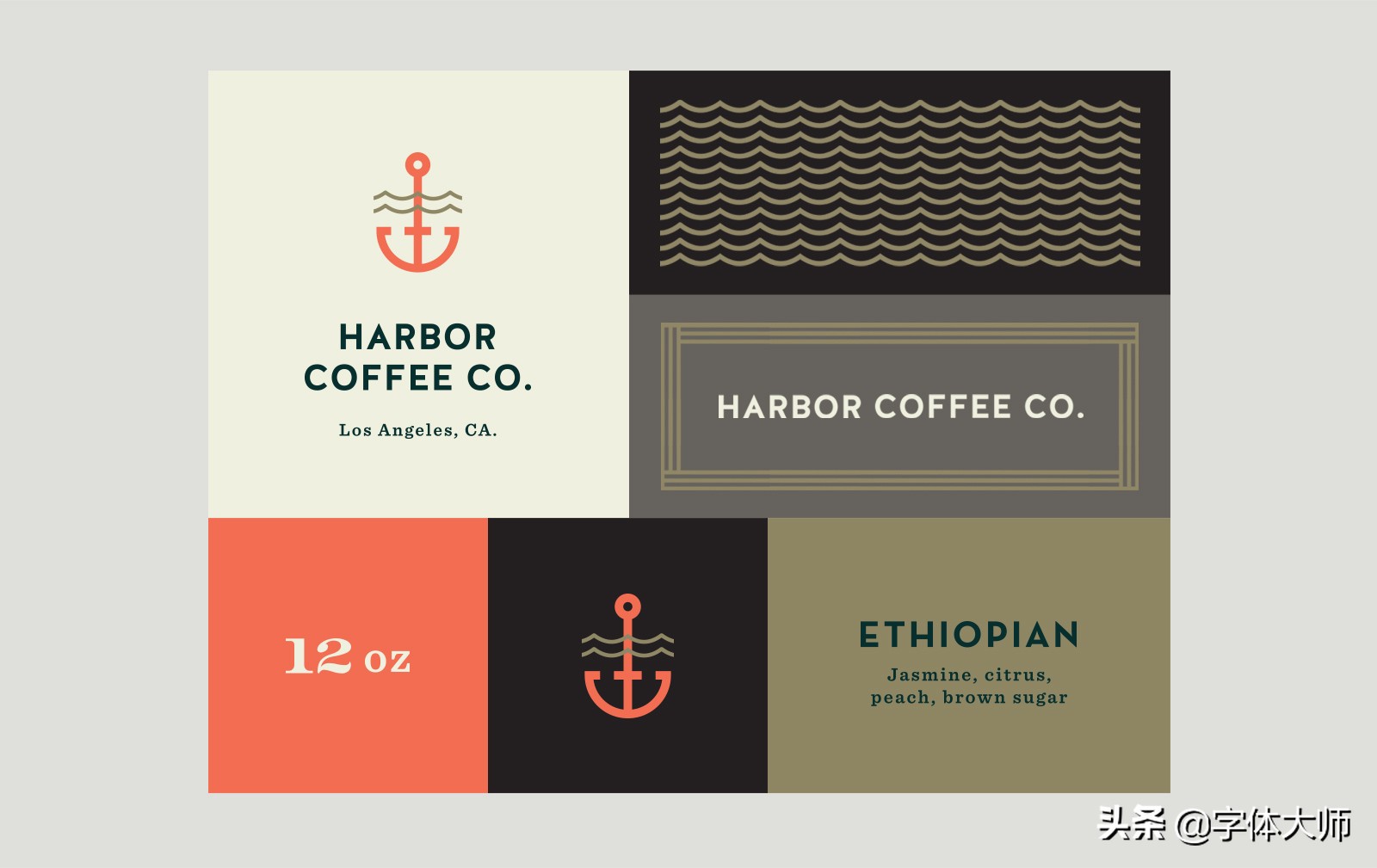 咖啡logo图片大全集,咖啡logo和它们的设计灵感